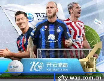 广发体育，用心成就每一个梦想 - 体育资讯内容服务